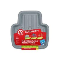      AUTOPROFI  , 520 