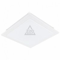  - EGLO LED AURIGA 92779