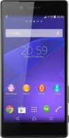  Sony Xperia Z5 E6683