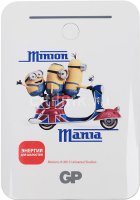   GP Portable PowerBank GL301WE Minions Scooter, 