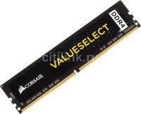   CORSAIR Value Select CMV8GX4M1A2133C15 DDR4 ; 8 