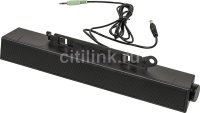  Dell AX510 Sound Bar 10W