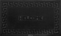   SunStep "Welcome", , 75  45 