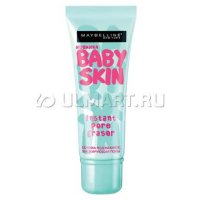 Maybelline New York      "Baby Skin", , 22 