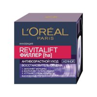    L"Oreal Paris Revitalift   3    , 50 