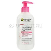    Garnier  ,  ,  ,   , 200 