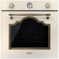     Smeg SF750POL