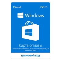 MPEG4- Microsoft  Windows 750