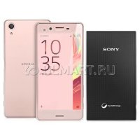  Sony F8131 Xperia X Performance Rose Gold, -+    SON