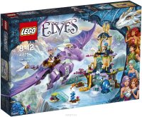 LEGO Elves    41178