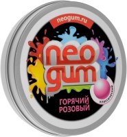 Neogum     