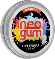 Neogum     