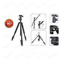  Rekam Tripod Pro RT-P30