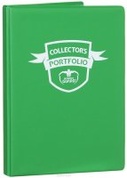 Ultimate Guard    Collector"s Portfolio  