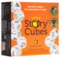 Story Cubes   Original