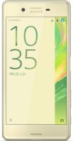  Sony Xperia X Performance dual, Lime Gold