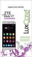 LuxCase    ZTE Blade V7, 