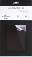 Protect    Acer Iconia Tab B1-730/B1-731 HD, 