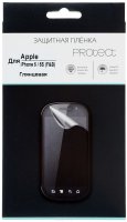 Protect    Apple iPhone 5/5s (Front&Back), 