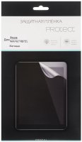 Protect    Asus MeMO Pad 7 ME572CL, 