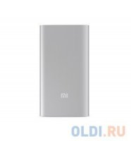 Xiaomi Power Bank, Silver   (5000 )