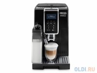  DeLonghi Ecam 350.55.B