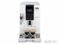  DeLonghi Ecam 350.35.W