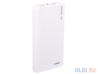   Harper PB-10005 White 10000 mAh