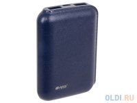   Hiper SP7500 Dark Blue