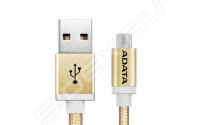  microUSB - USB (A-DATA AMUCAL-100CMK-CGD) ()