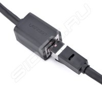  - FTP cat 6, RJ45 1.5 m  (UG-11280) ()