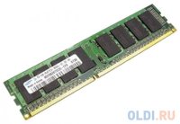   4Gb PC3-12800 1600MHz DDR3 DIMM Samsung M378B5173DB0-CK000