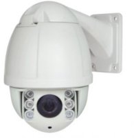 QTECH QVC-4.5SD1-IR50-2M-X10