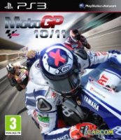  Sony CEE Moto GP"10/11