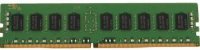   HPE 16GB 2Rx8 PC4-2133P-E-15 STND Kit