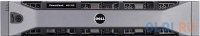    Dell PV MD3820i 210-ACCP-14