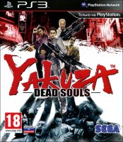   Sony PS3 Yakuza: Dead Souls