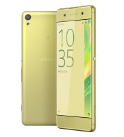   Sony F3112 Xperia XA Dual Lime Gold