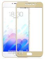    Meizu M3 Note CaseGuru Full Screen 0.3mm Gold 87015