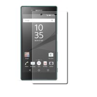 Sony   Tempered Glass 0.33mm (2.5D)  Xperia Z5 ()