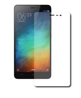    Xiaomi Redmi Note 3 Celly Glass Matt Anti Blue-Ray  GLASS605M