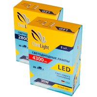  ClearLight H1 Lum 4300 CLLED43H1