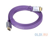  HDMI 3.0  Gembird Ver.1.4 FLAT Purple jack    