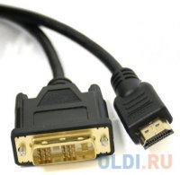  HDMI-DVI 1.8  Neovo 4710739591439