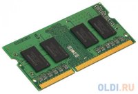     SO-DDR3 4Gb PC12800 1600MHz Kingston KCP3L16SS8/4