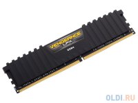   4Gb PC4-19200 2400MHz DDR4 DIMM Corsair CMK4GX4M1A2400C16