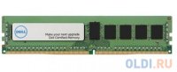   4Gb PC4-17000 2133MHz DDR4 DIMM Dell 370-ACLU