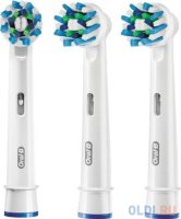     Braun Oral-B CrossAction 4 