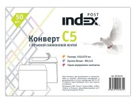  C5 Index Post IP1403.50 50  80 /.  IP1403.50