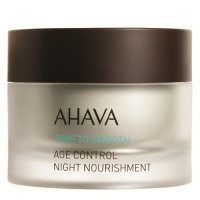    / Ahava: Time to Hydrate: Night Replenisher 50ml